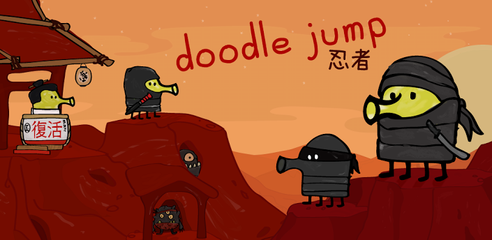 Doodle Jump android