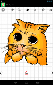 HOW TO DRAW METHODS