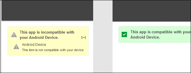 app incompatible