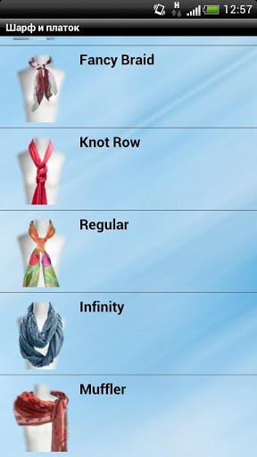 tie-a-scarf-and-shawl-pro-5-0-s-307x512