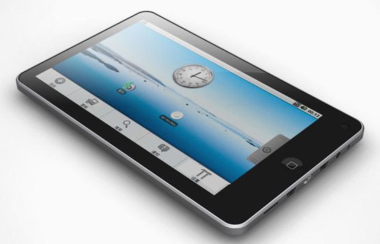 iRobot - The Android Tablet That Lets You Control Your Very Own Robot Army 