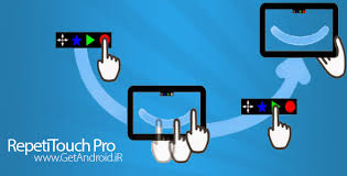 RepetiTouch Pro - Easy Recording and Replaying